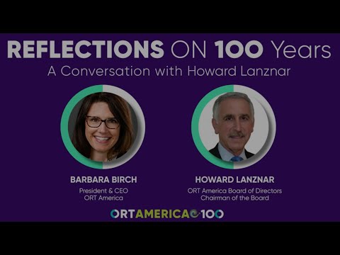 A Conversation with Howard Lanznar