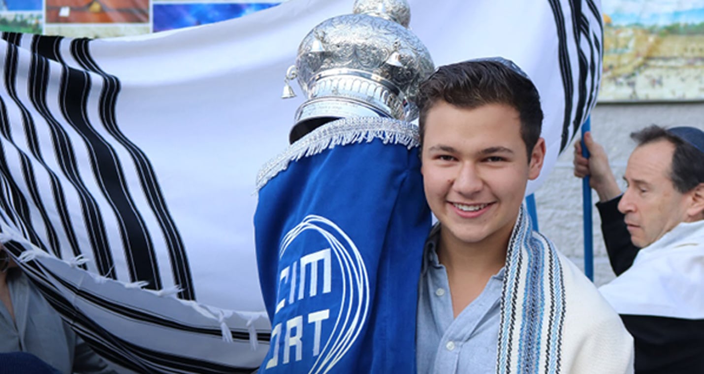 Jewish Experience Bar Mitzvah