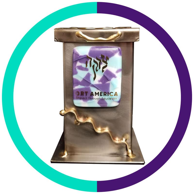 Tzedakah Box