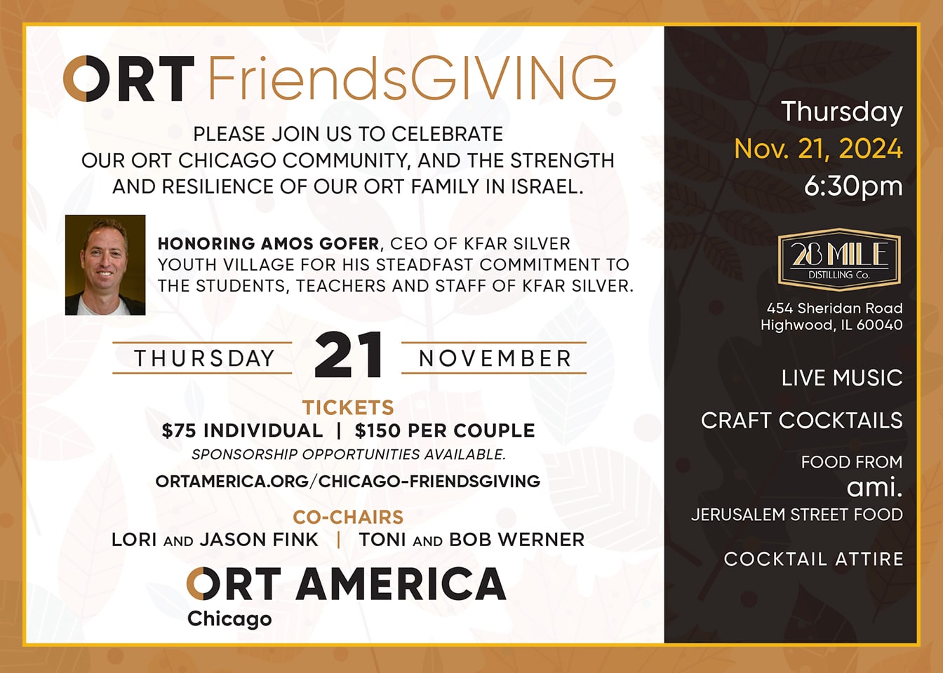 ORTFriendsgiving InvitewoQRcode 100824