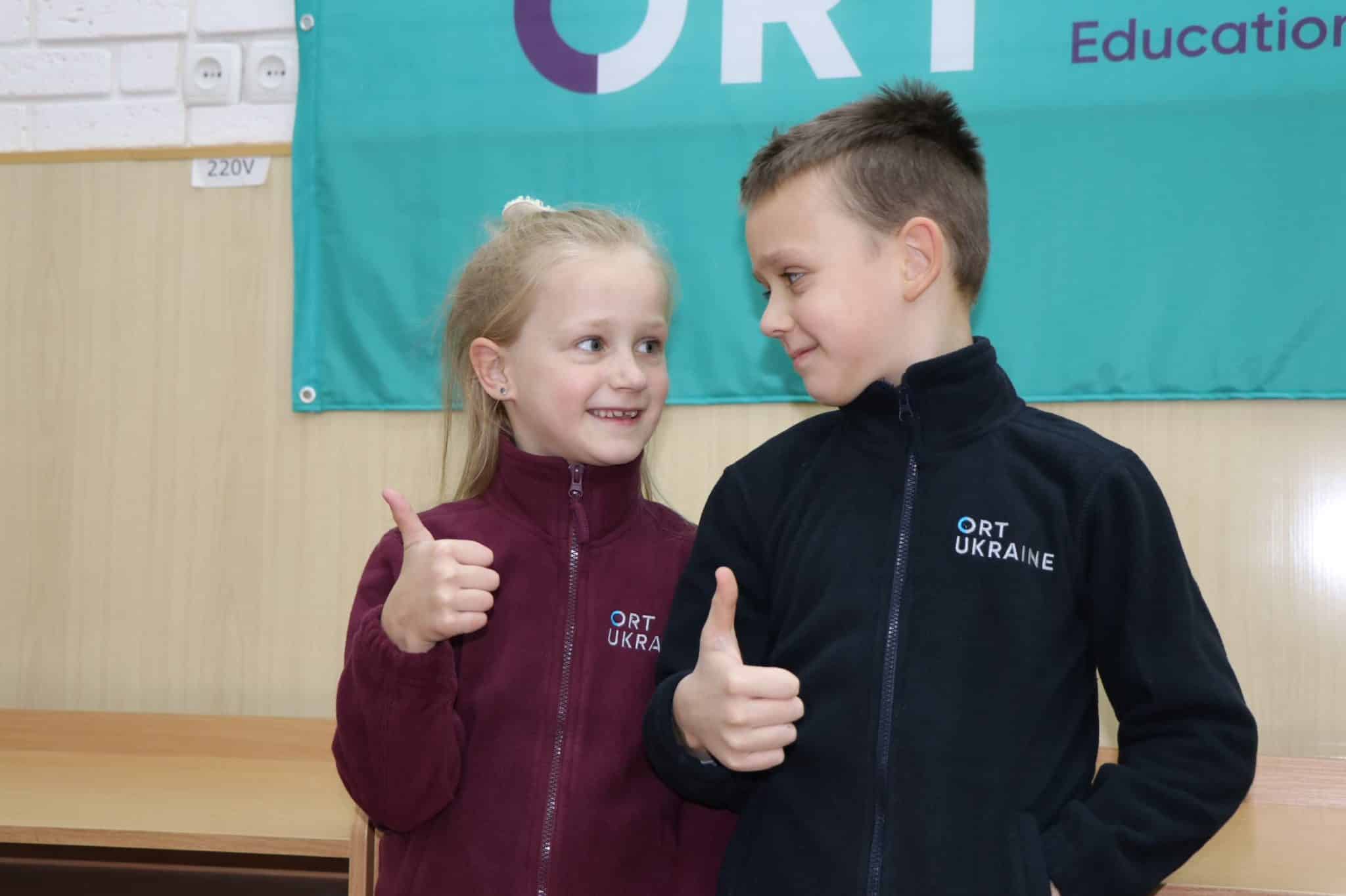 ORT Simha students wearing fleece jackets to keep them warm. Ukraine